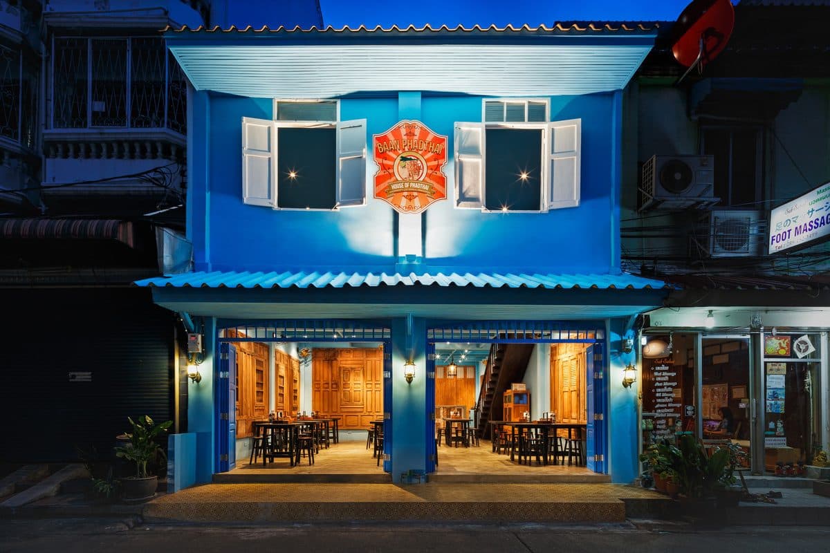 Baan Phadthai