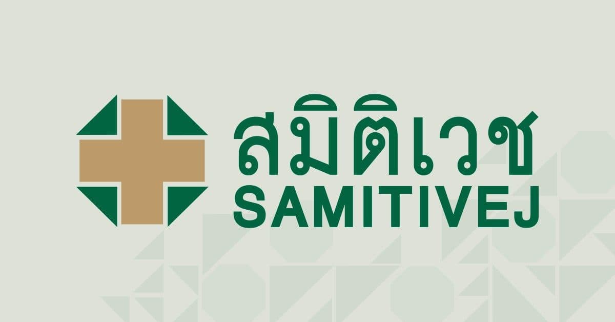 Samitivej Children's Hospital