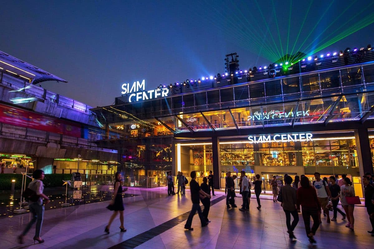 Siam Center